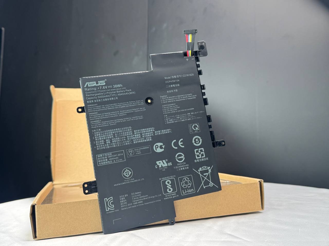 c21n1629 C21N1629 Laptop Battery Compatible with ASUS VivoBook E12 E203MA E203MA-1A E203MAH E203MAH-1B E203NA E203NA-1E E203NAH E203NA-FD108TS X207NA X207NAH R207NAH R207 NA Series(7) .6V 38Wh) - Image 1