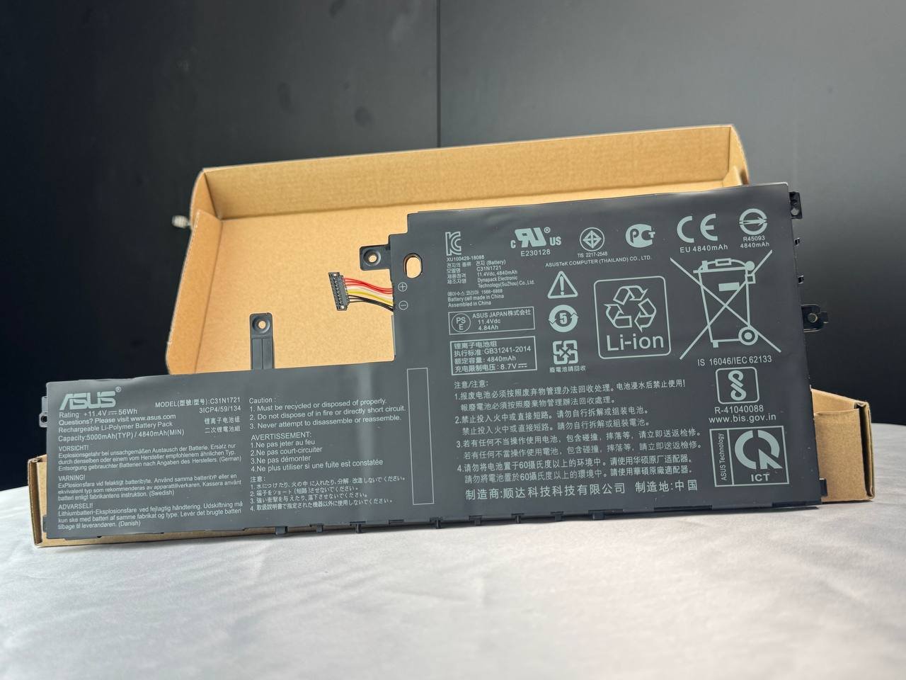 c31n1721 11.4V 56Wh C31N1721 Replacement Battery for Asus Laptops - Image 1