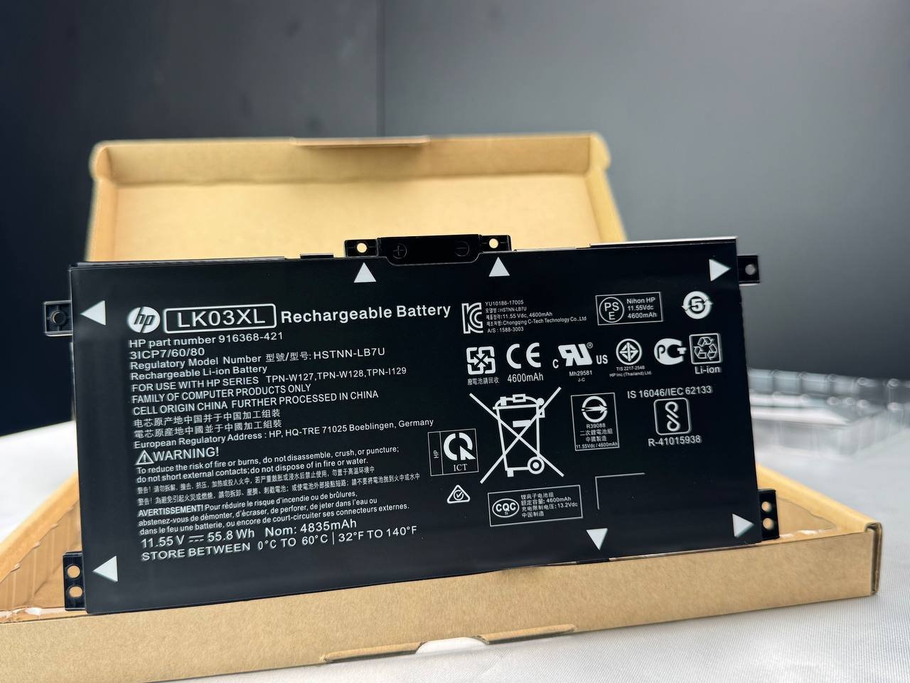 lk03xl Laptop Batterie pour HP Envy 17M-AE011DX 17M-AE111DX 17-ae143ng Envy X360 15-BP000NB 15-BP107TX 15-bp101nc 15M-BP012DX Series HSTNN-UB71 916368-541 916814-855 11.55V 55.8Wh - Image 1